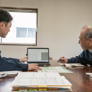 採用情報